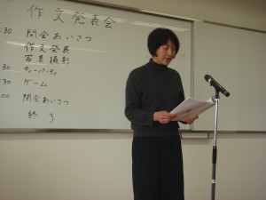 赤井さん、「日本語教室について思うこと」